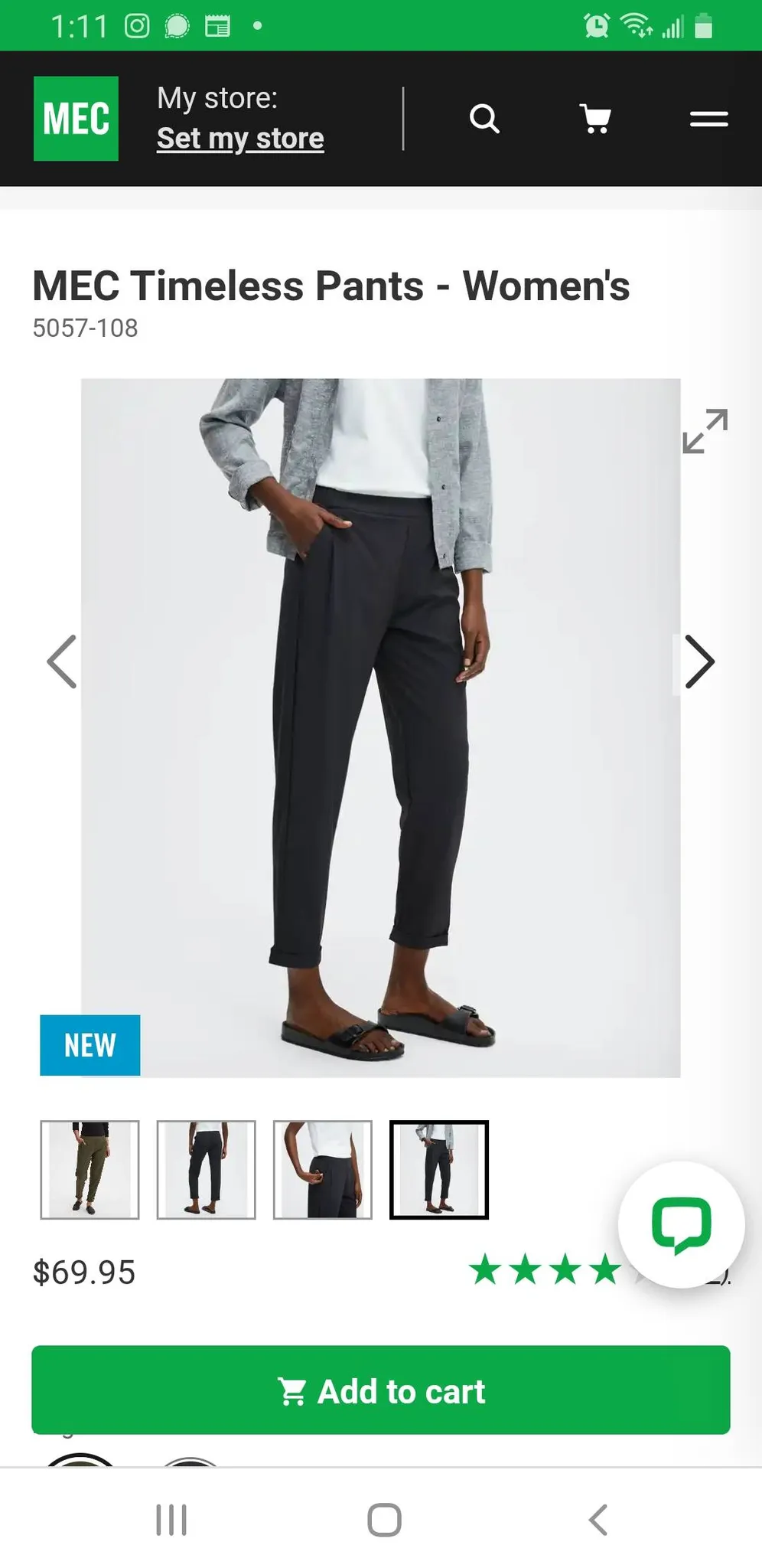 MEC Timeless Pants (Small) photo 1