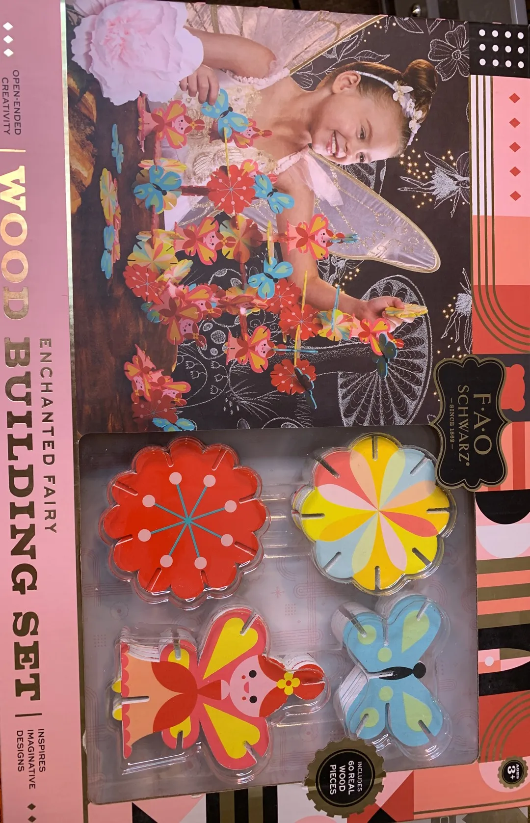 Kids Wood Building Set photo 1