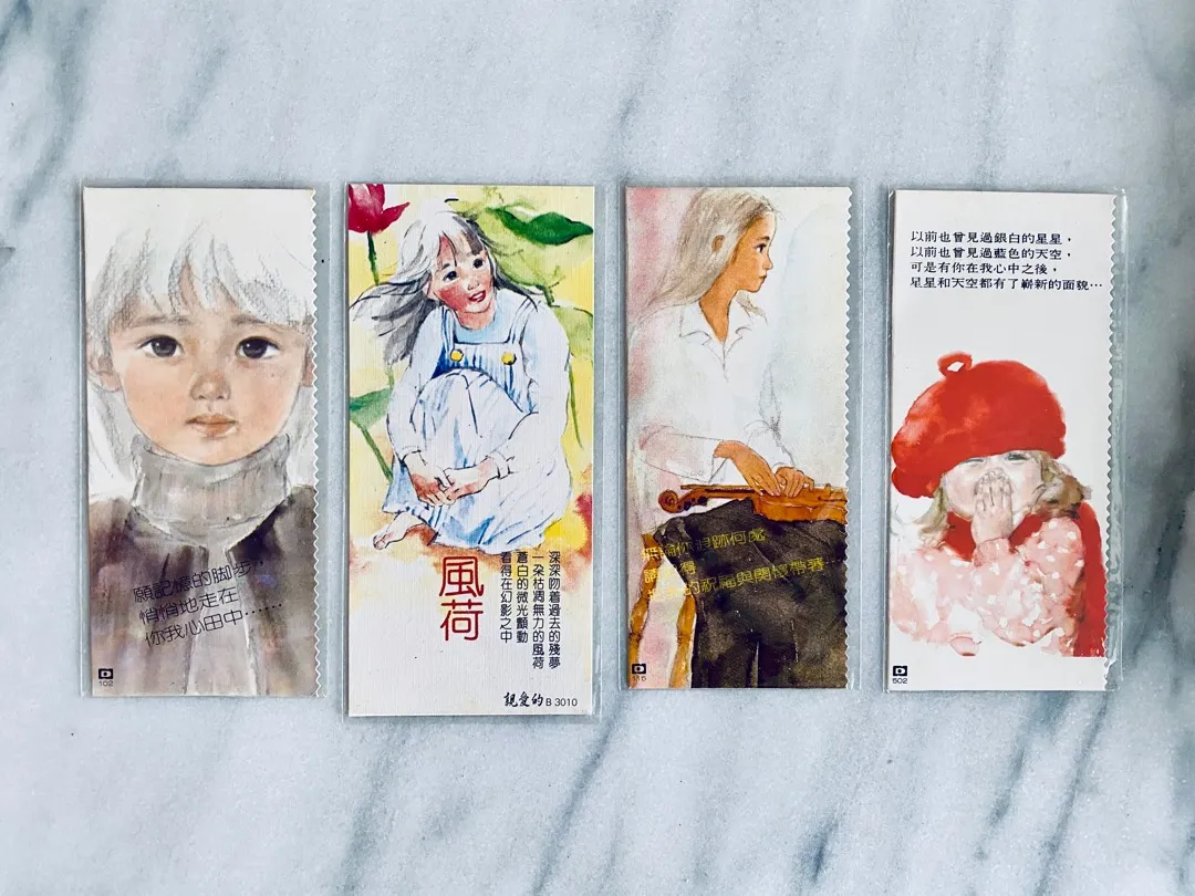 🎁Beautiful Water Color Book Mark X 4 photo 1