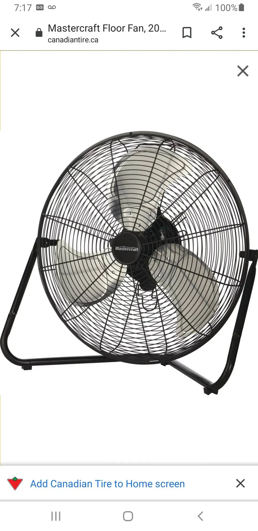 High Speed Floor Fan photo 1