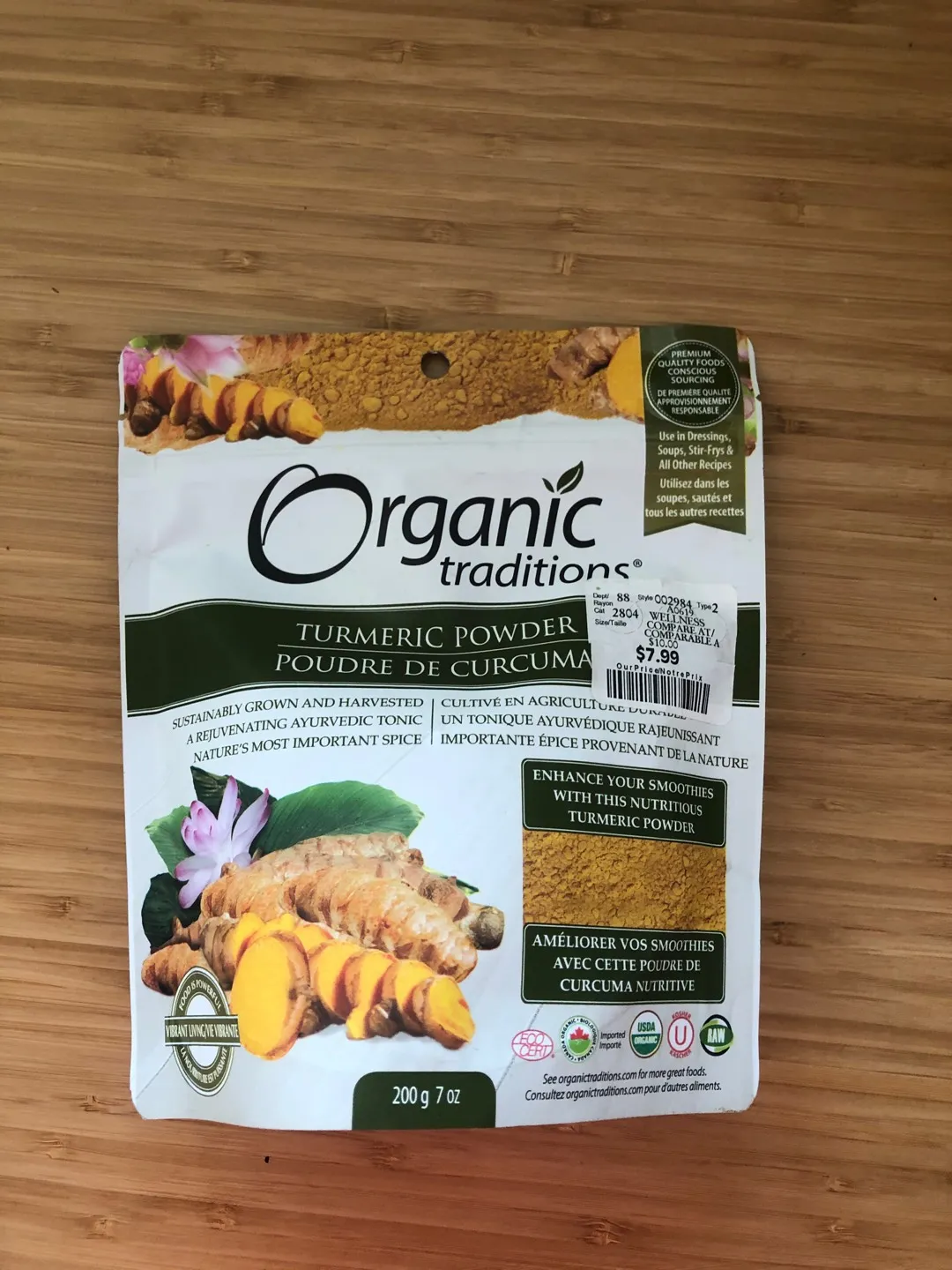 Turmeric Power photo 1