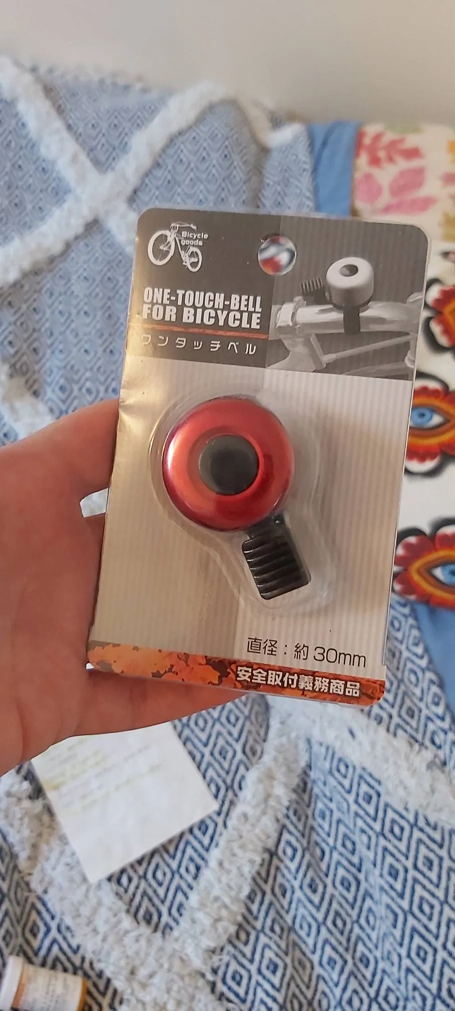 Daiso Bike Bell photo 1