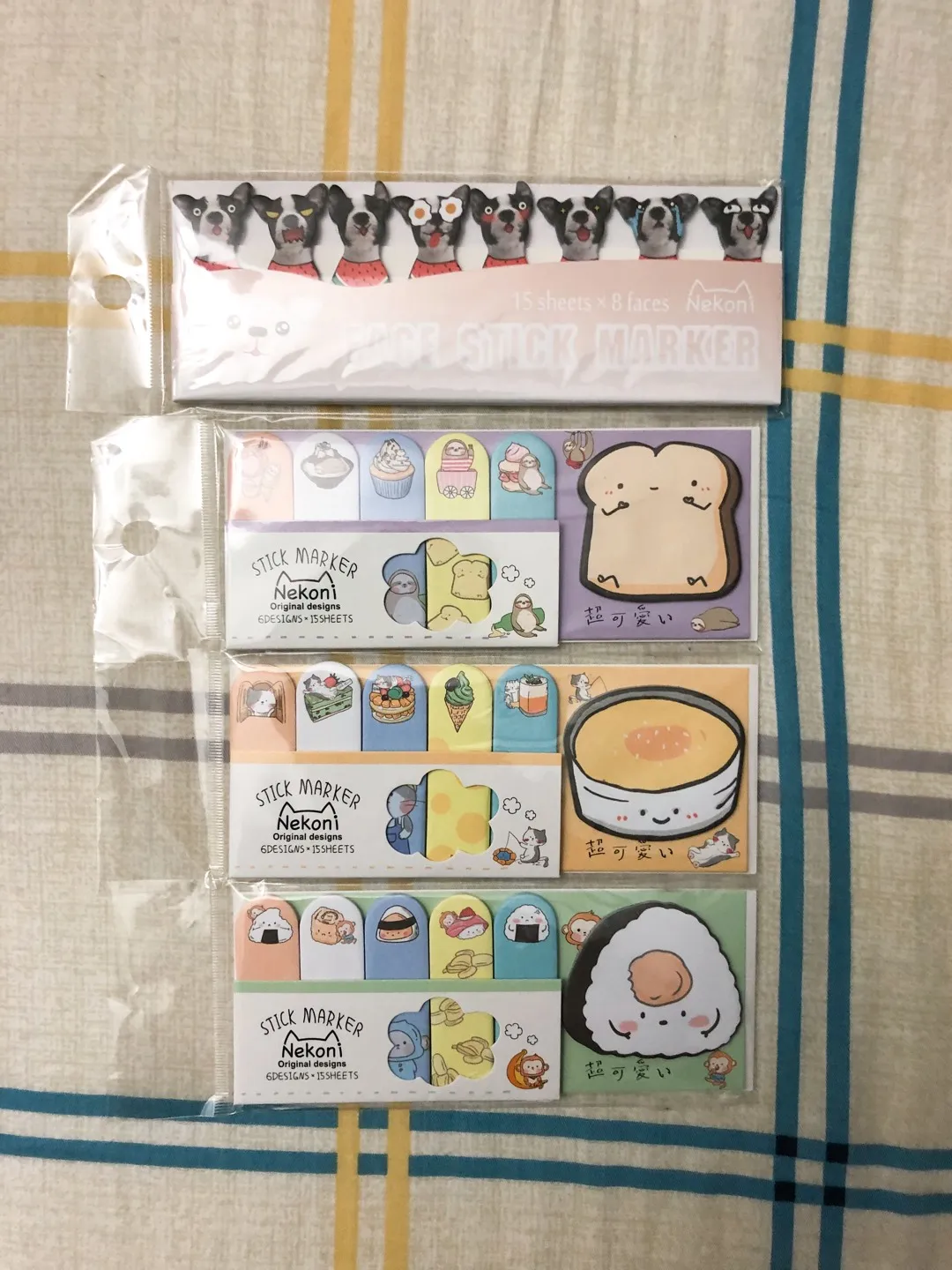 🆓 Cute Sticky Notes photo 1