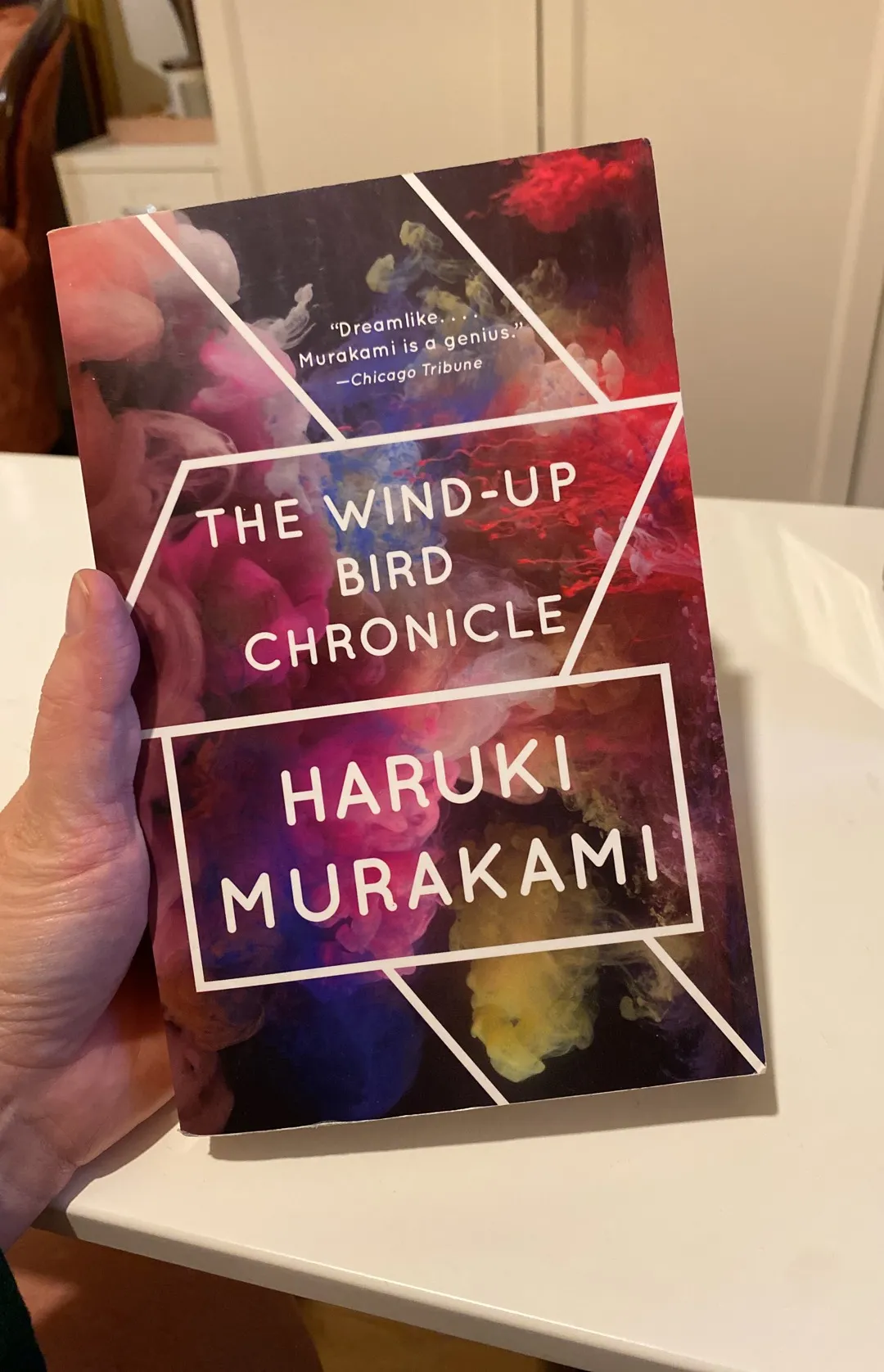 The Wind Up Bird Chronicle Book photo 1