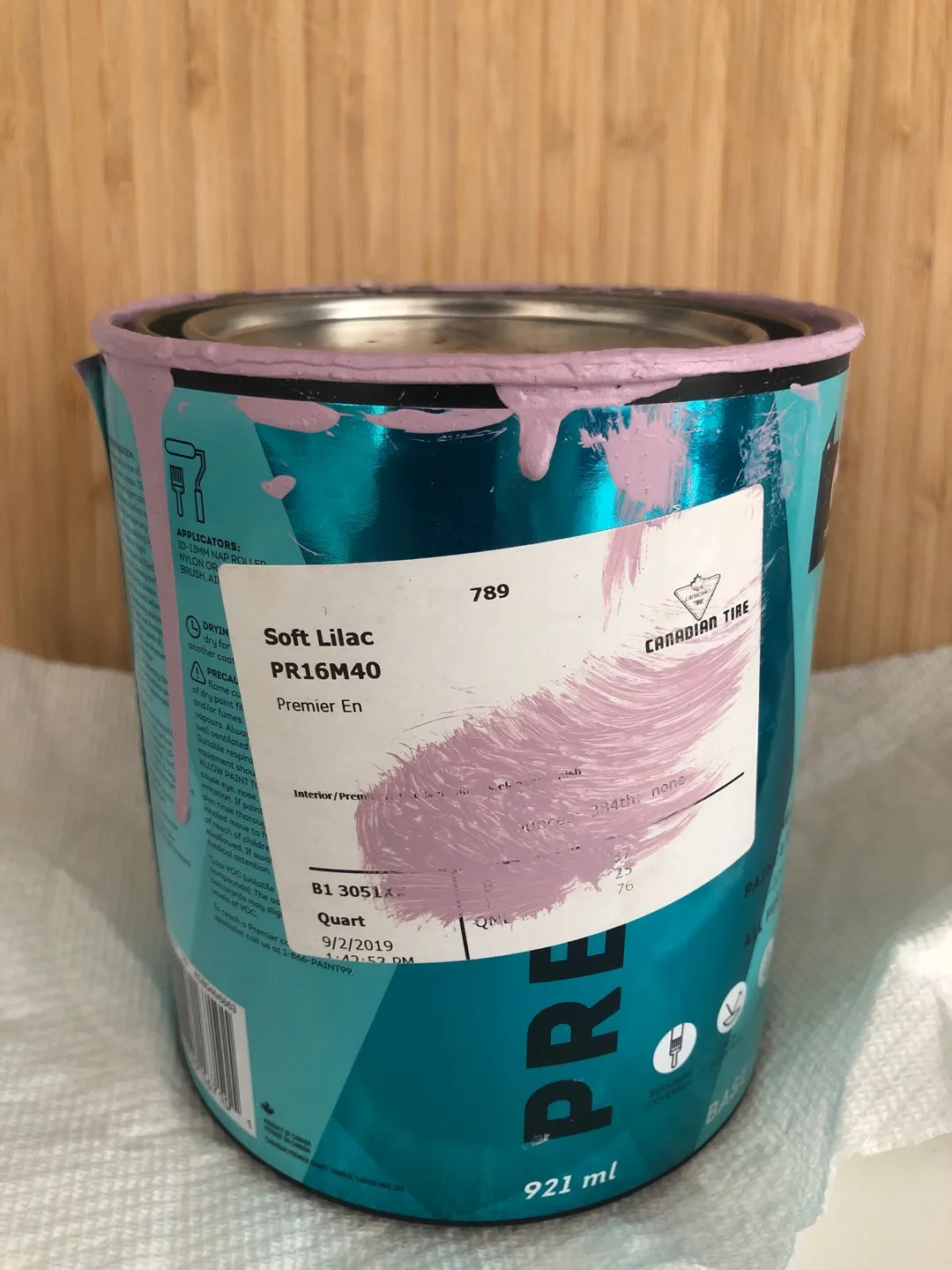 Paint and Brush photo 1