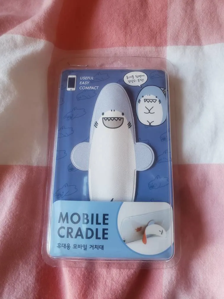 Phone Holder photo 1