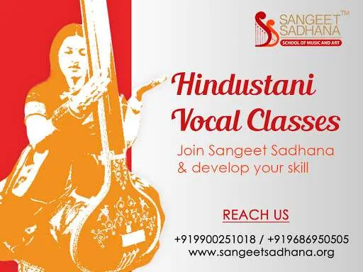 Sangeet Sadhana - Hindustani Classical Music classes and Voca... photo 1