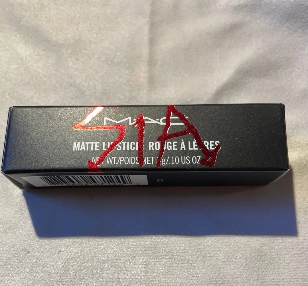 Brand new MAC Viva Glam Sia Lipstick photo 1