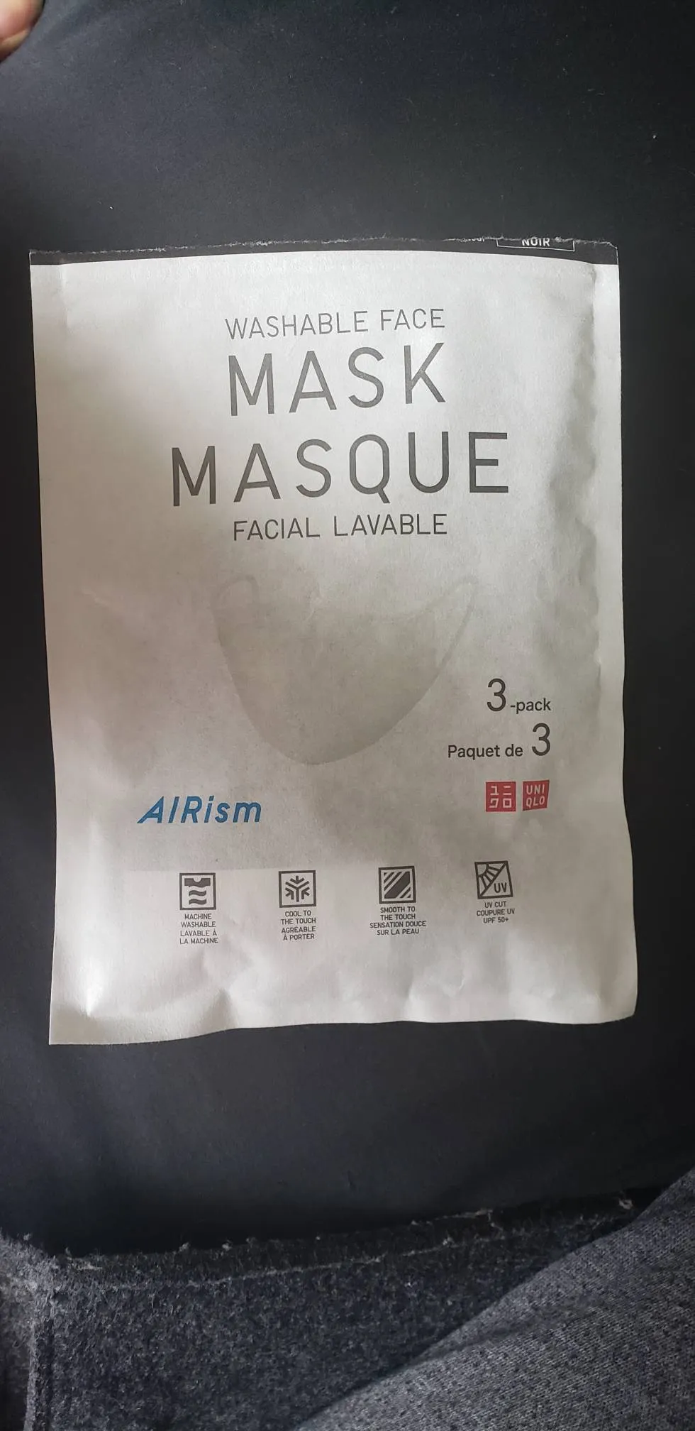 Uniqlo Face Masks Pack Of 3 Black Small photo 1