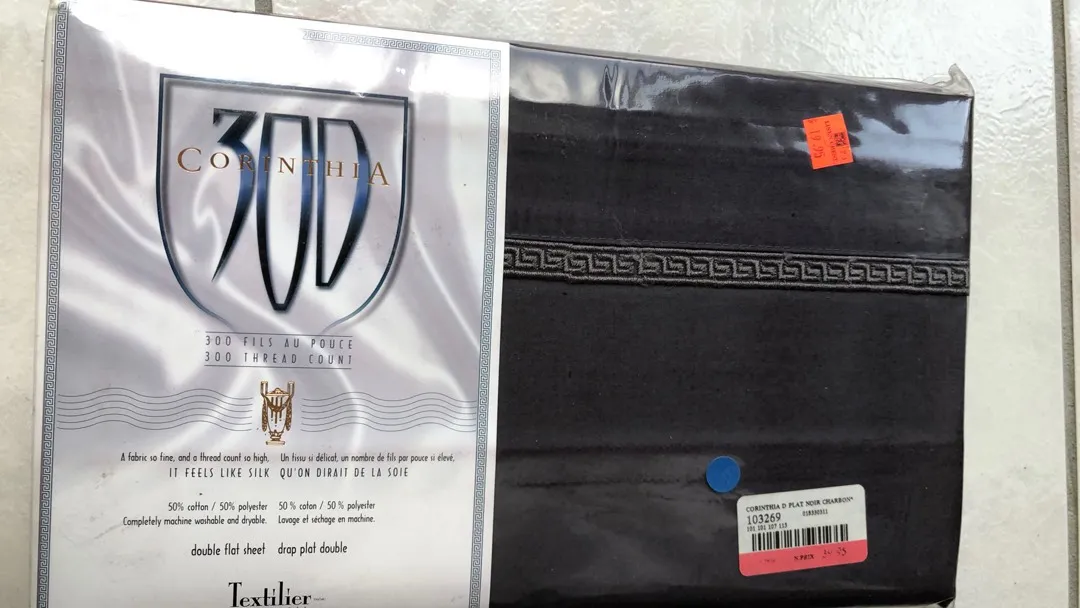 BNIP 300 TC Double Flat Sheet photo 1
