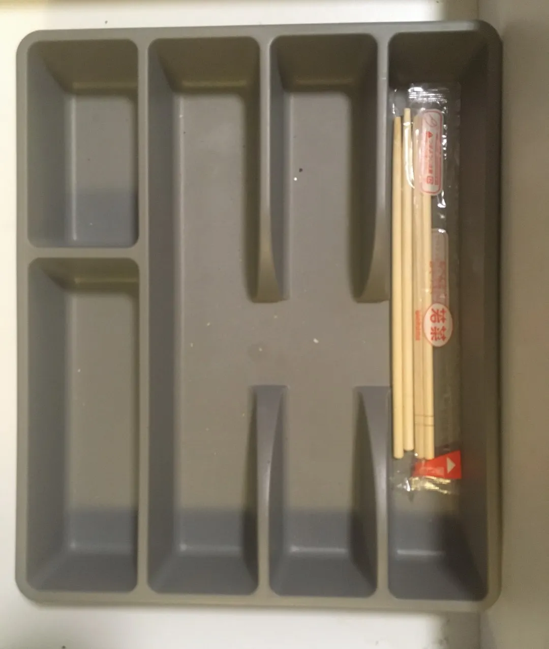 🆓 Cutlery Organizer photo 1