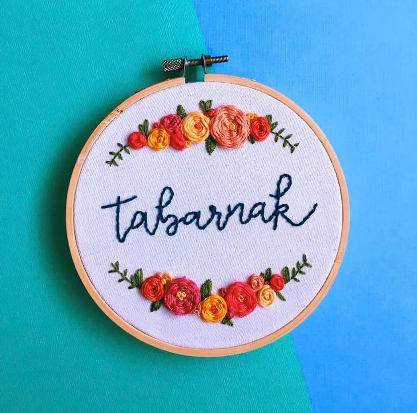 Tabarnak Hand Embroidery. photo 1