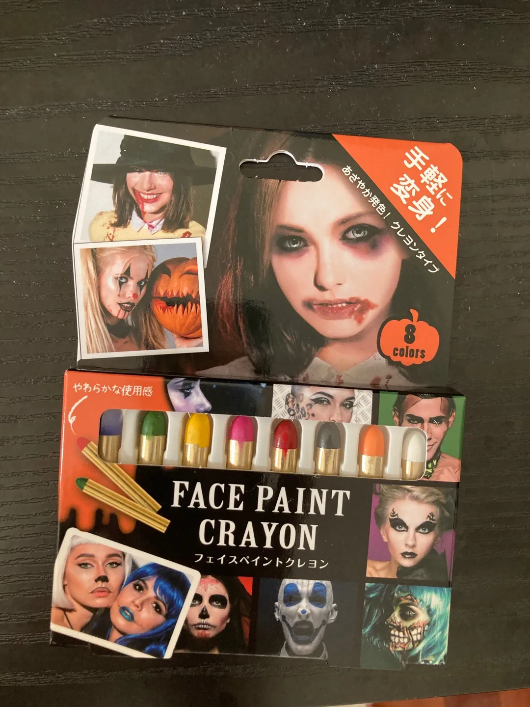 Japanese Make-up bundle! photo 1