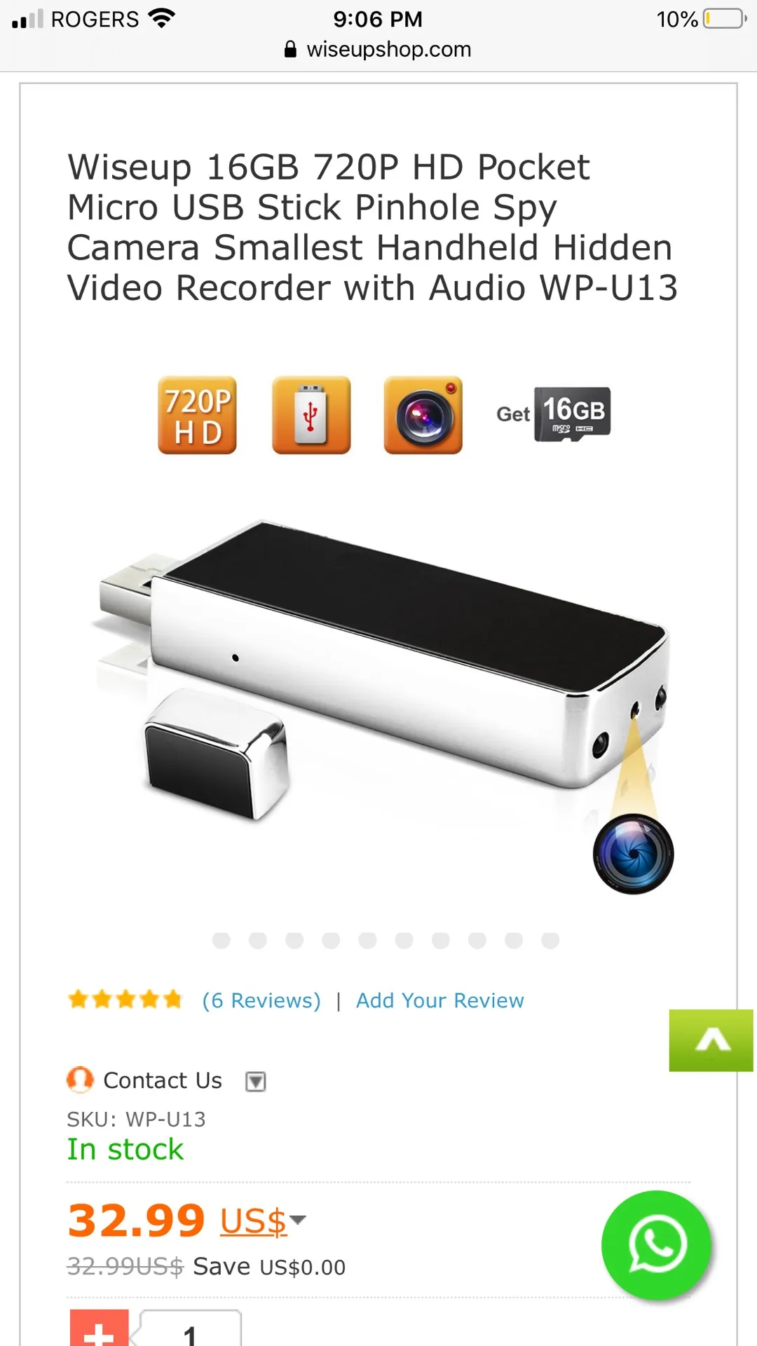 USB Flash Drive With Camera and SD Card photo 1