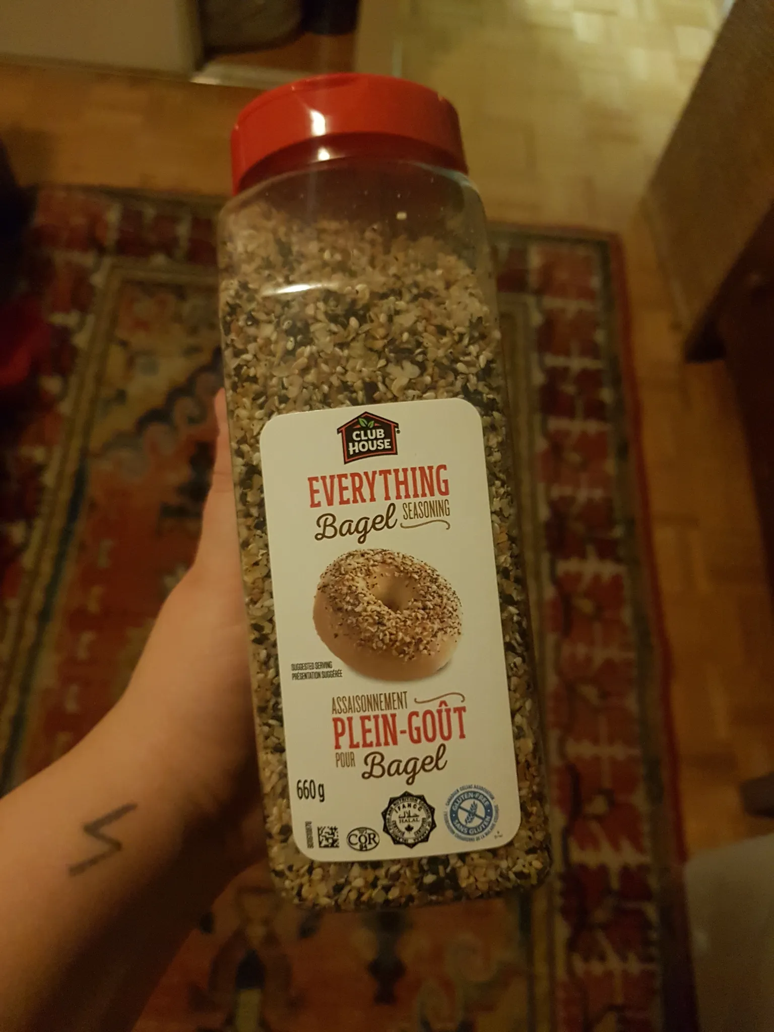 Everything Bagel Seasoning photo 1