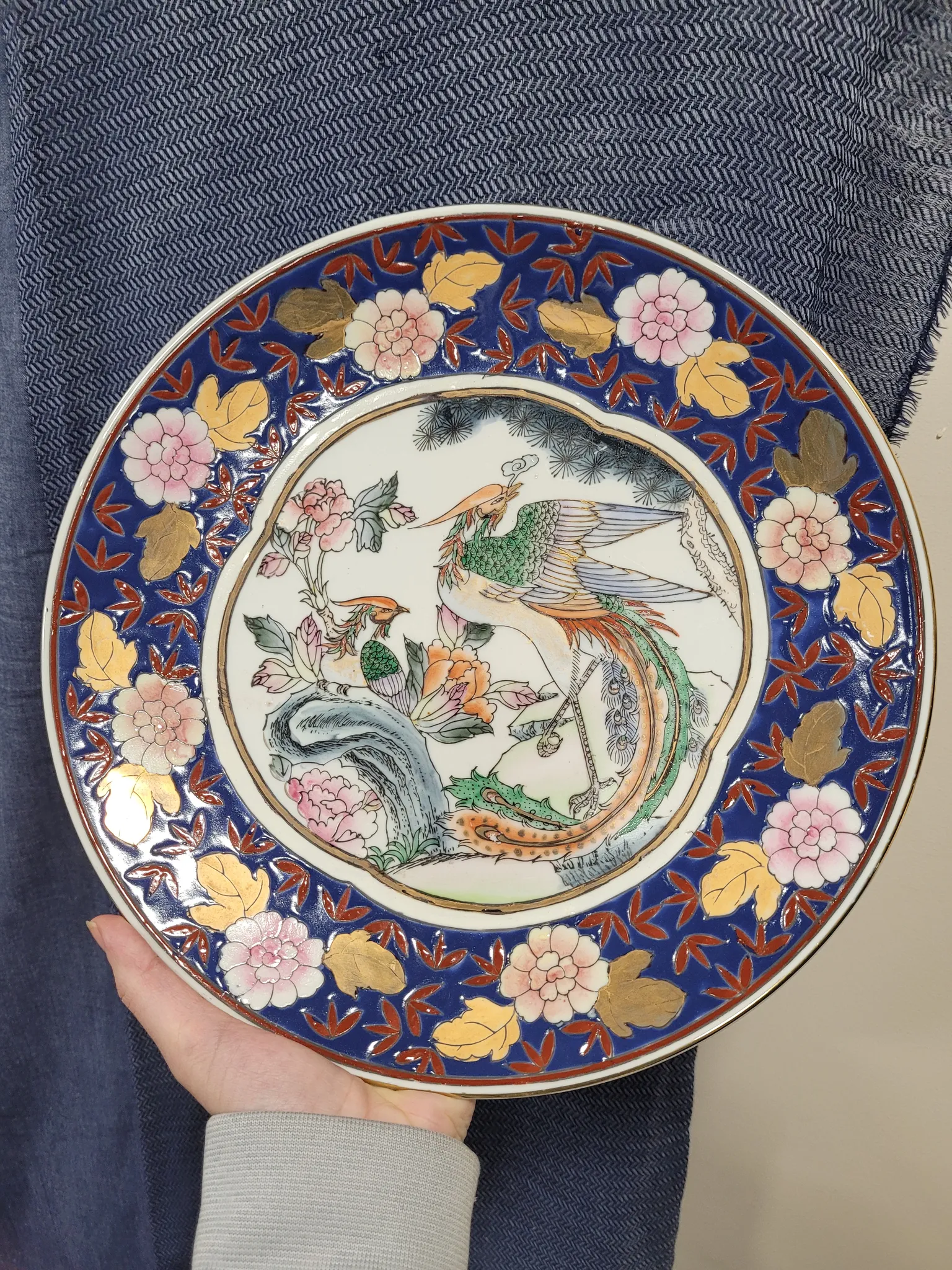 Decorative Posien Plate photo 1