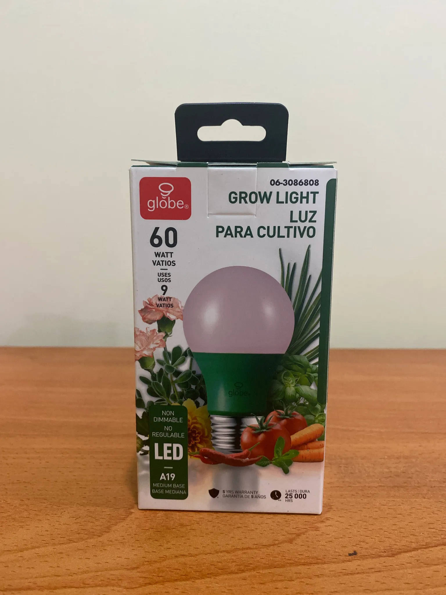Grow Light photo 1