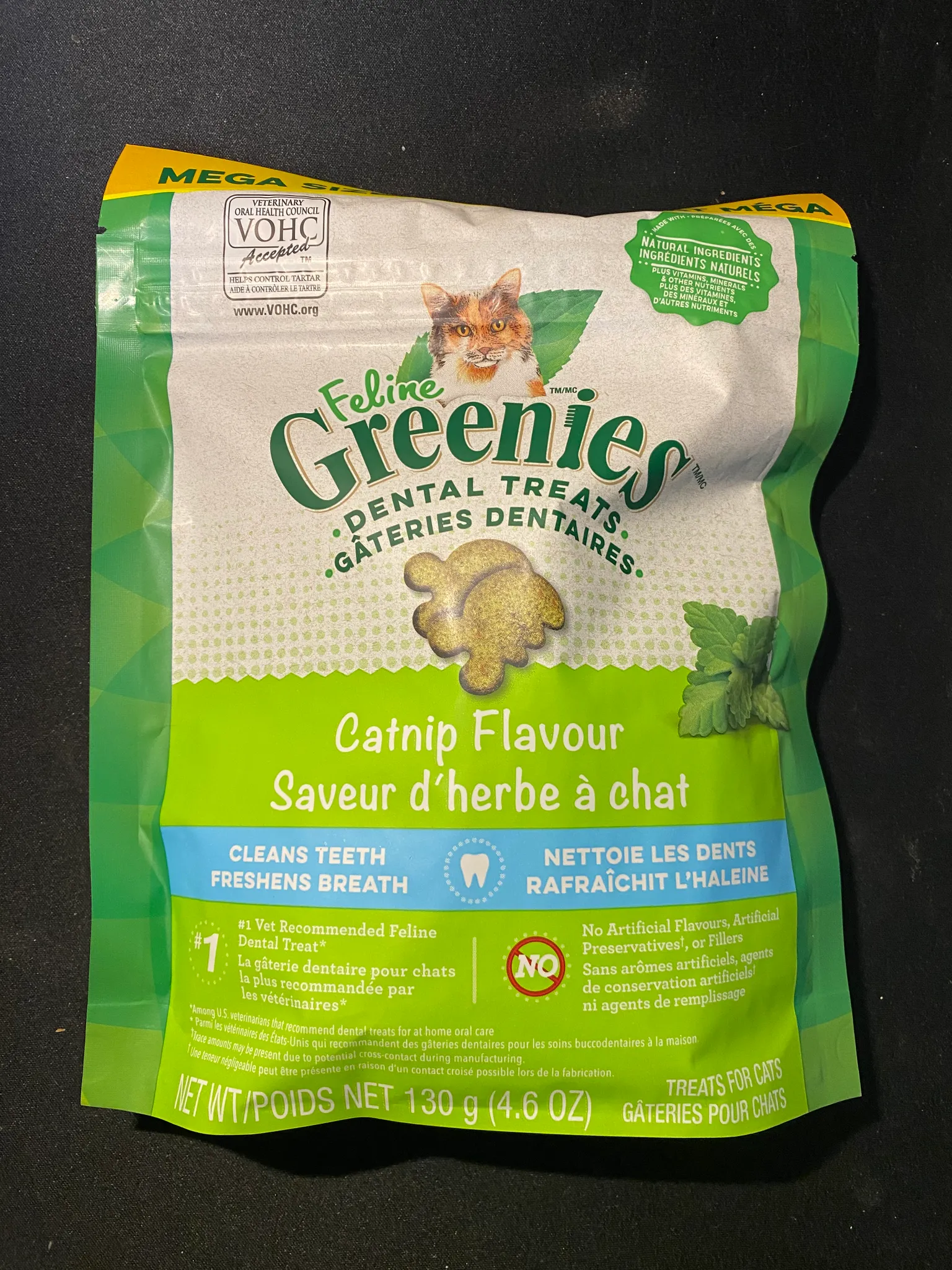 Cat treats new 🐈  photo 1