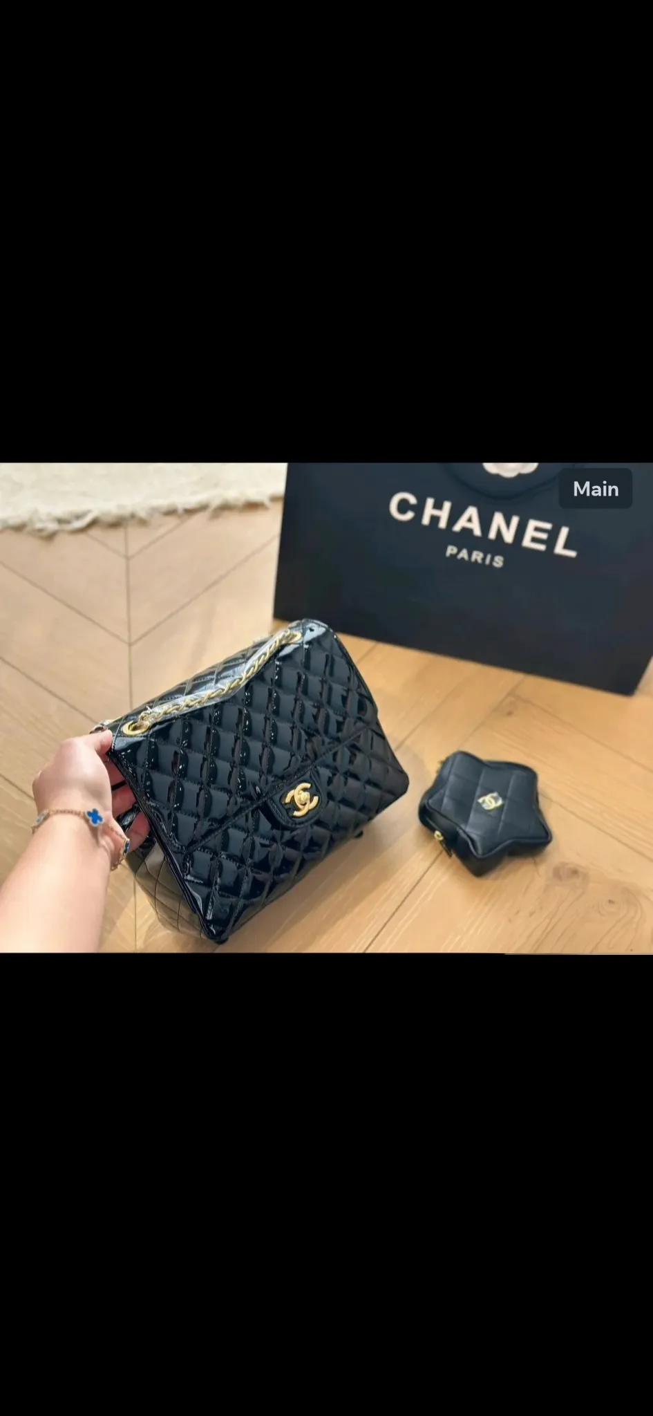 TRADE - Convertible Chanel with Star Coin Purse photo 1