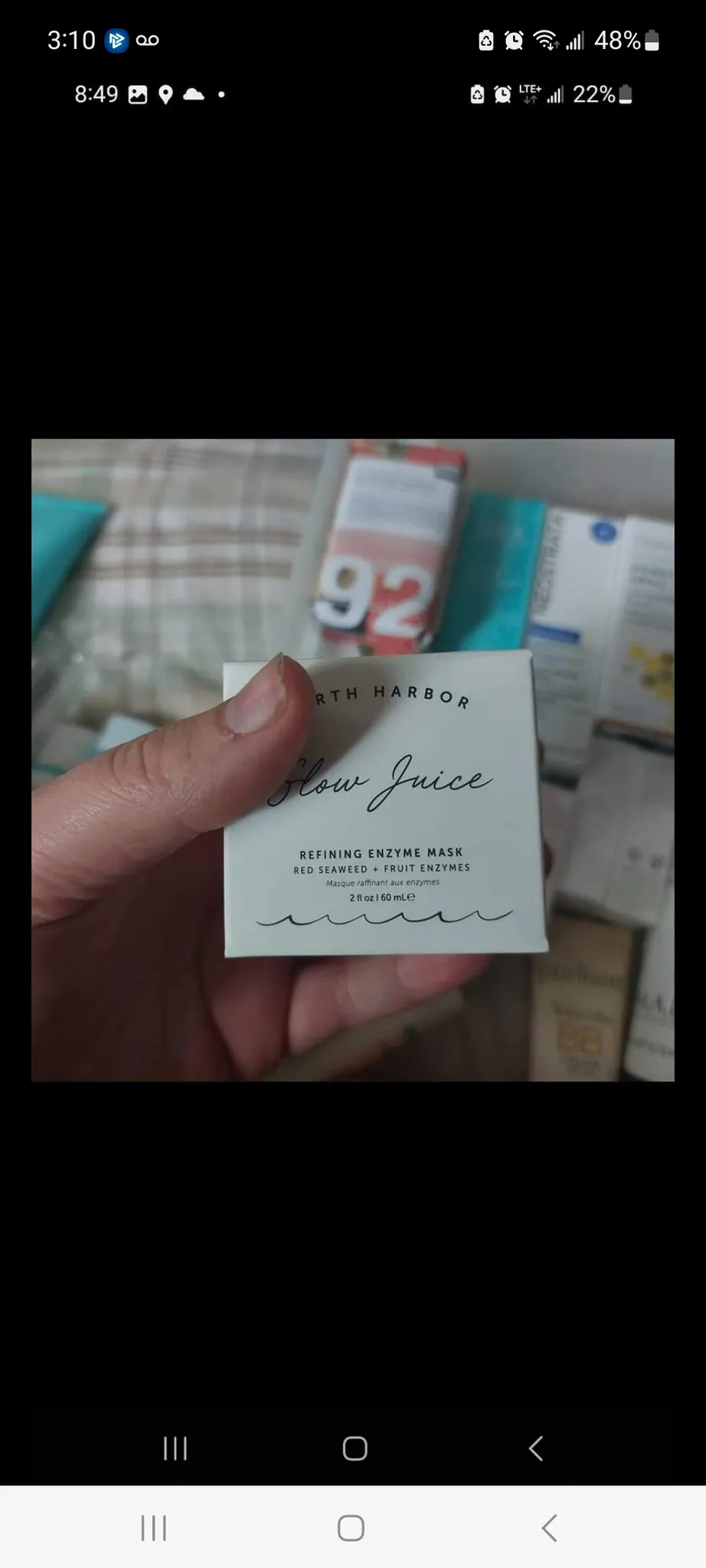SkinCare  photo 1
