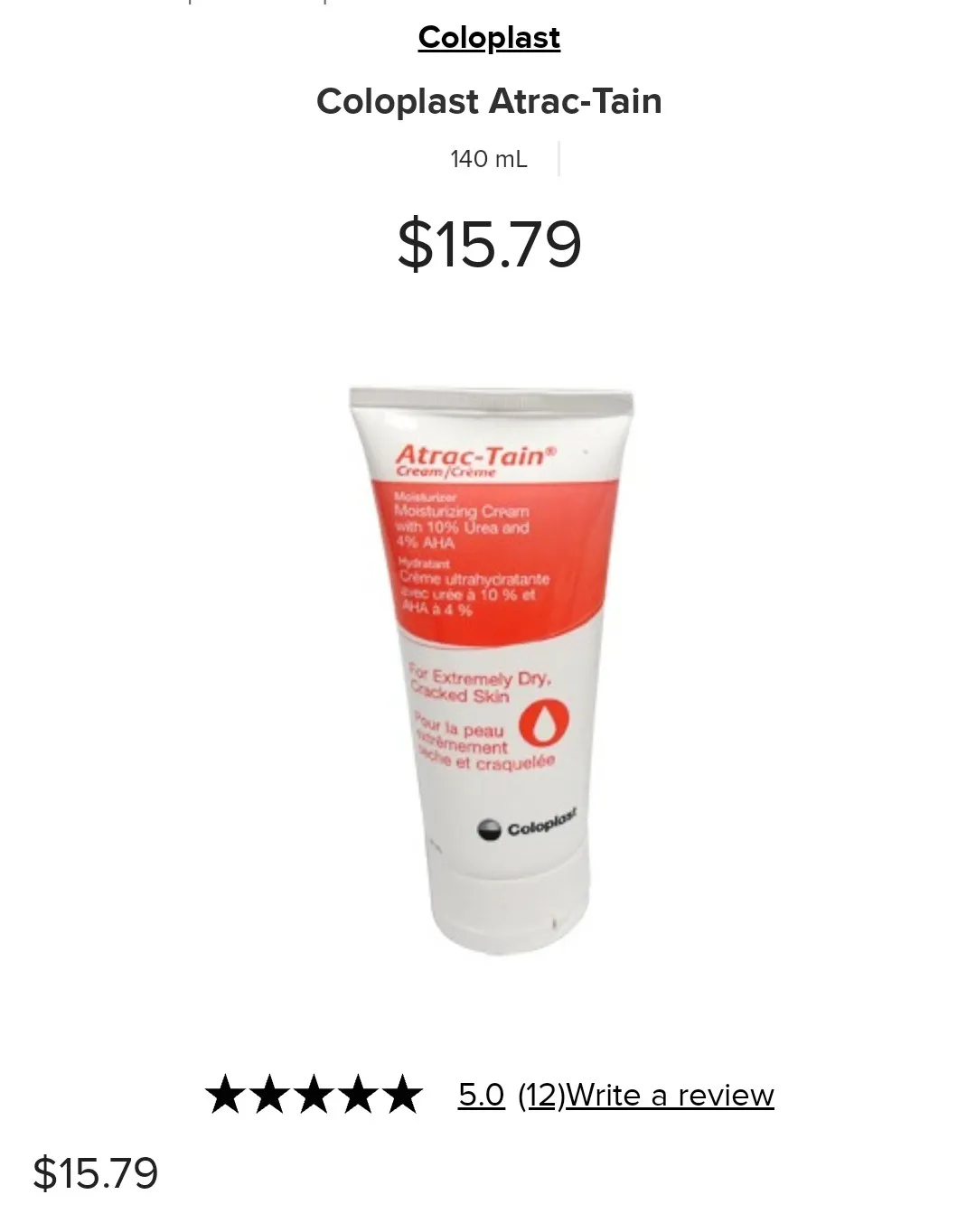 Moisturizing Cream with 10% Urea and 4% AHA photo 1