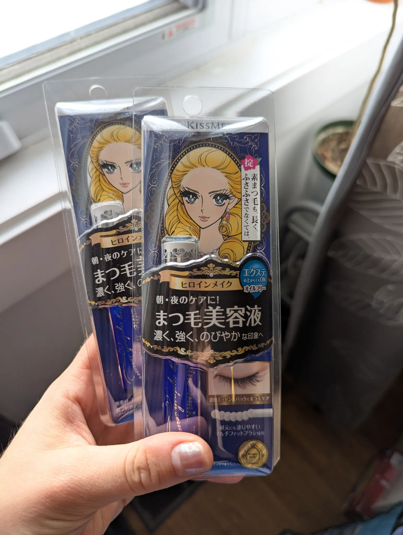 KissMe Eyelash Serum photo 1