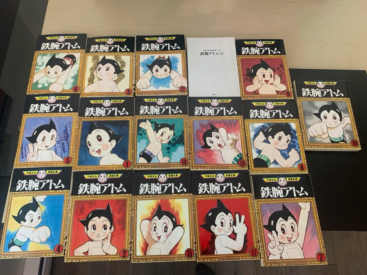 Selling assorted Japanese comics in great shape photo 1