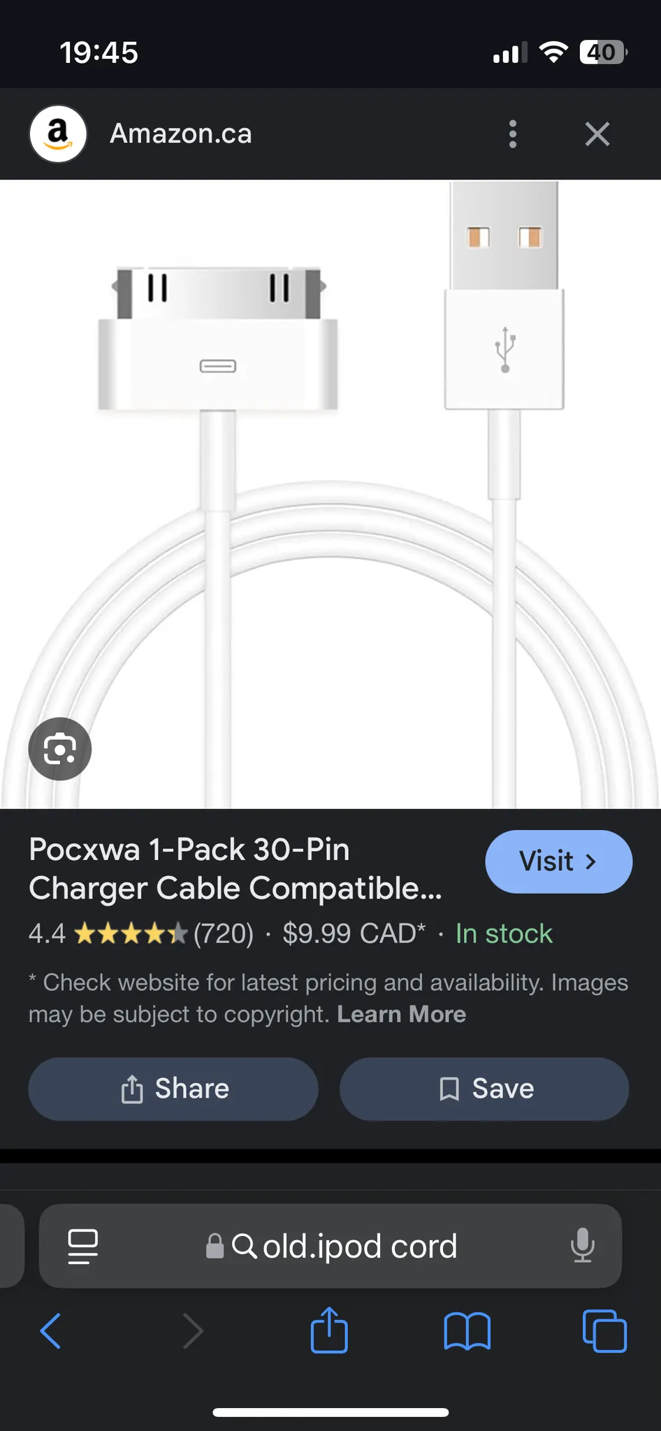 Old iPod cord  photo 1