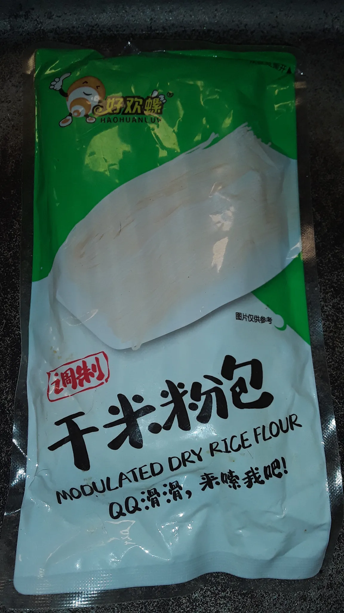Modulated dry rice flour noodles photo 1