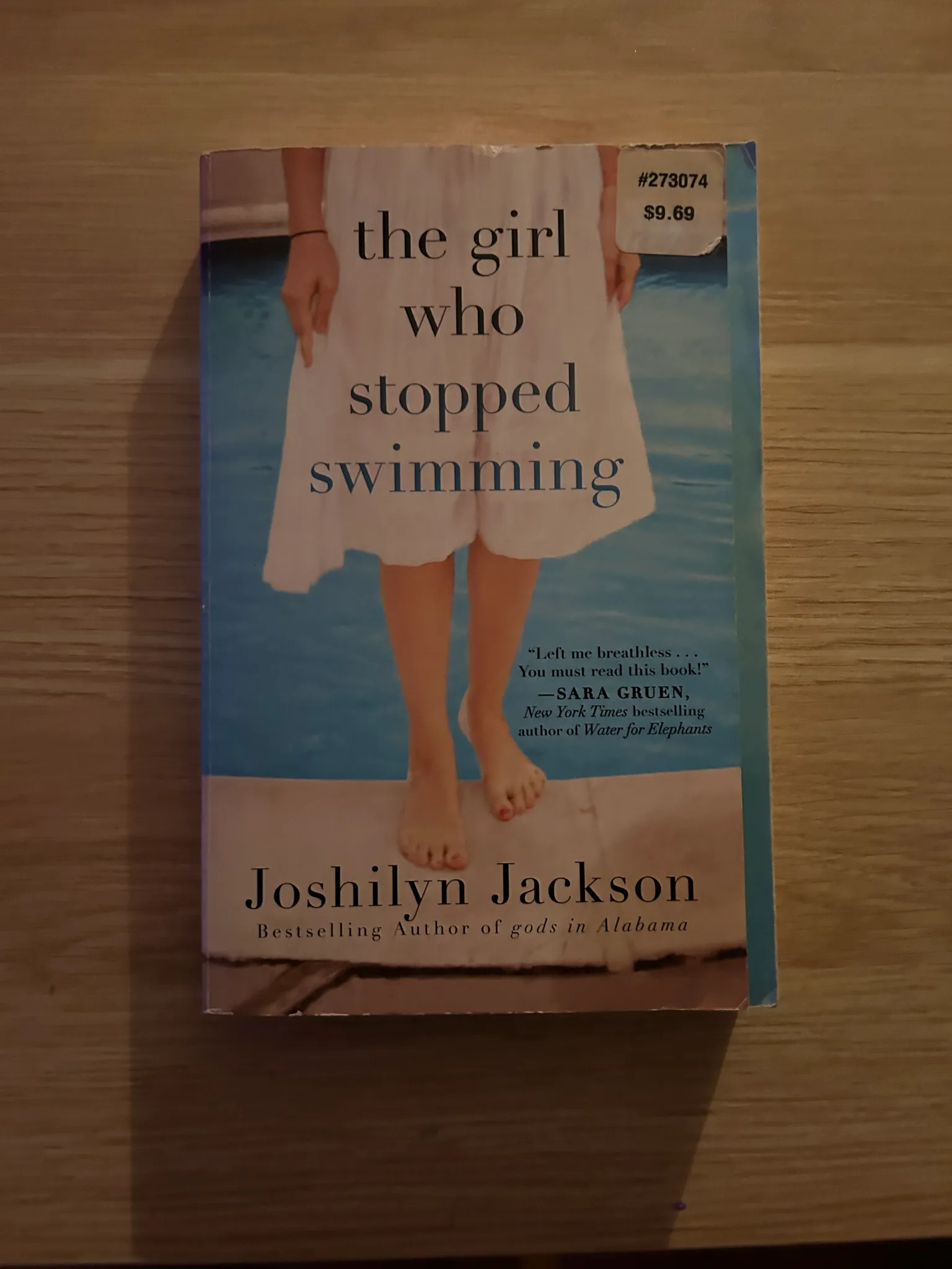 The girl who stopped swimming  photo 1