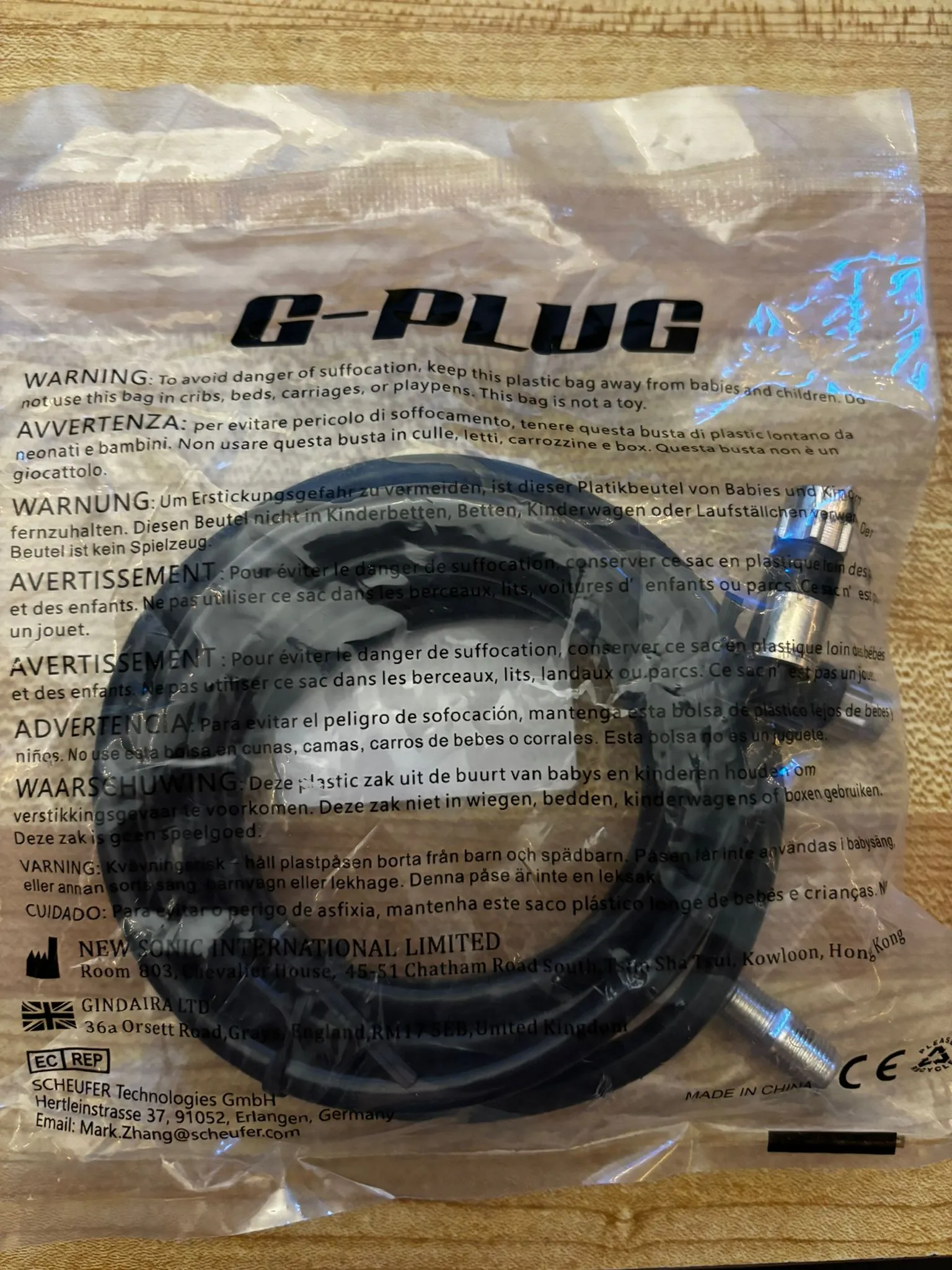 6FT Coaxial Cable photo 1