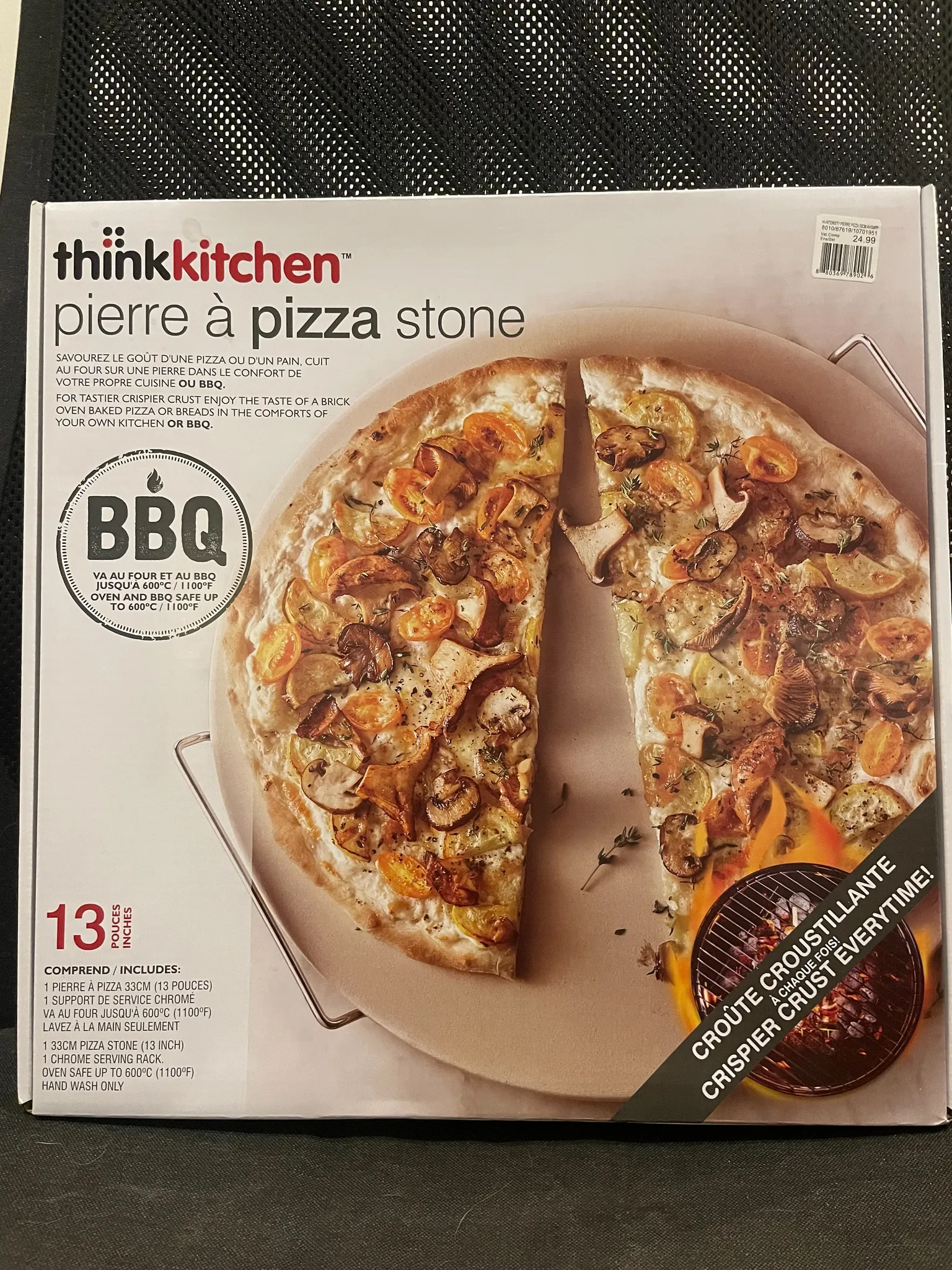Pizza Stone! photo 1