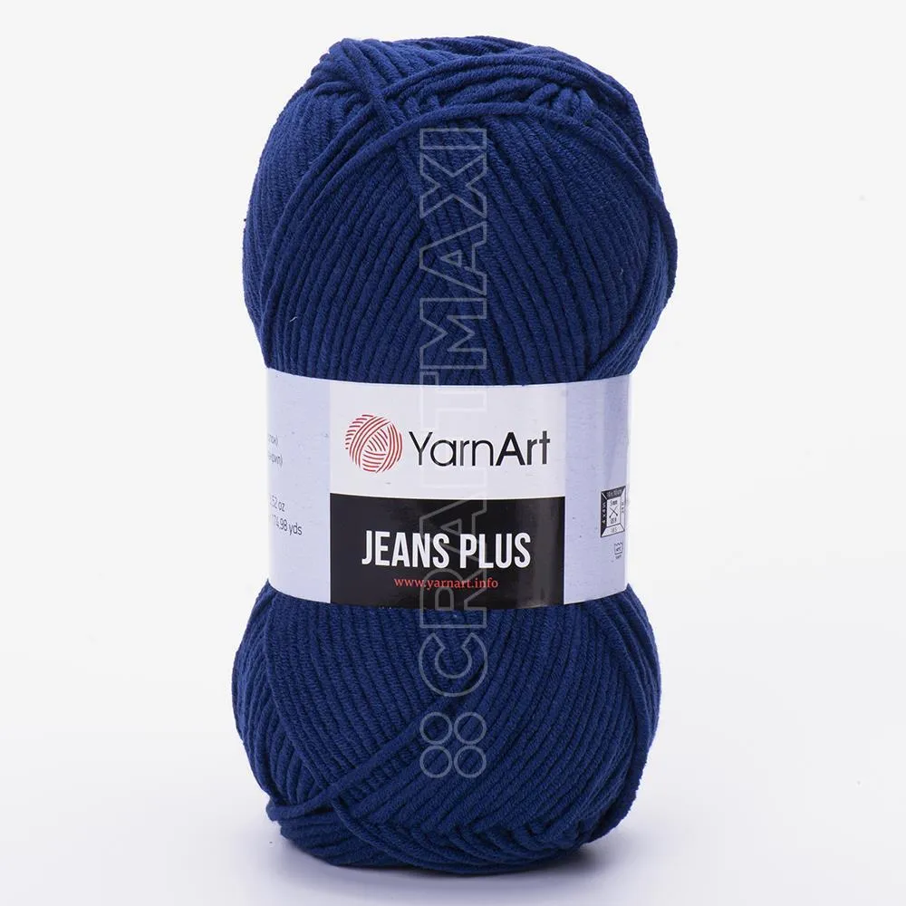 two toned yarn photo 1