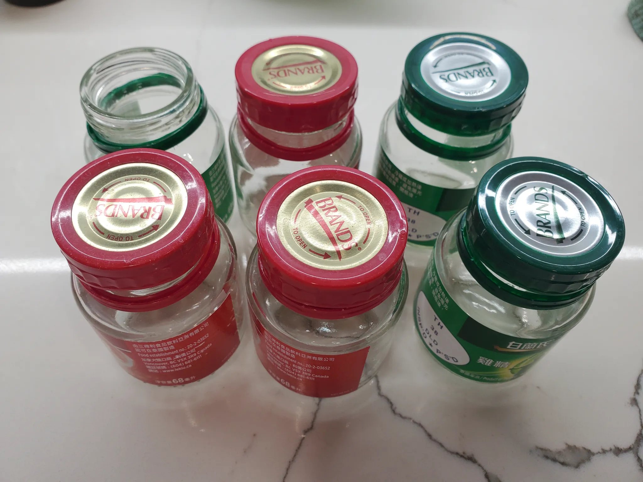 FREE Small glass jars photo 1