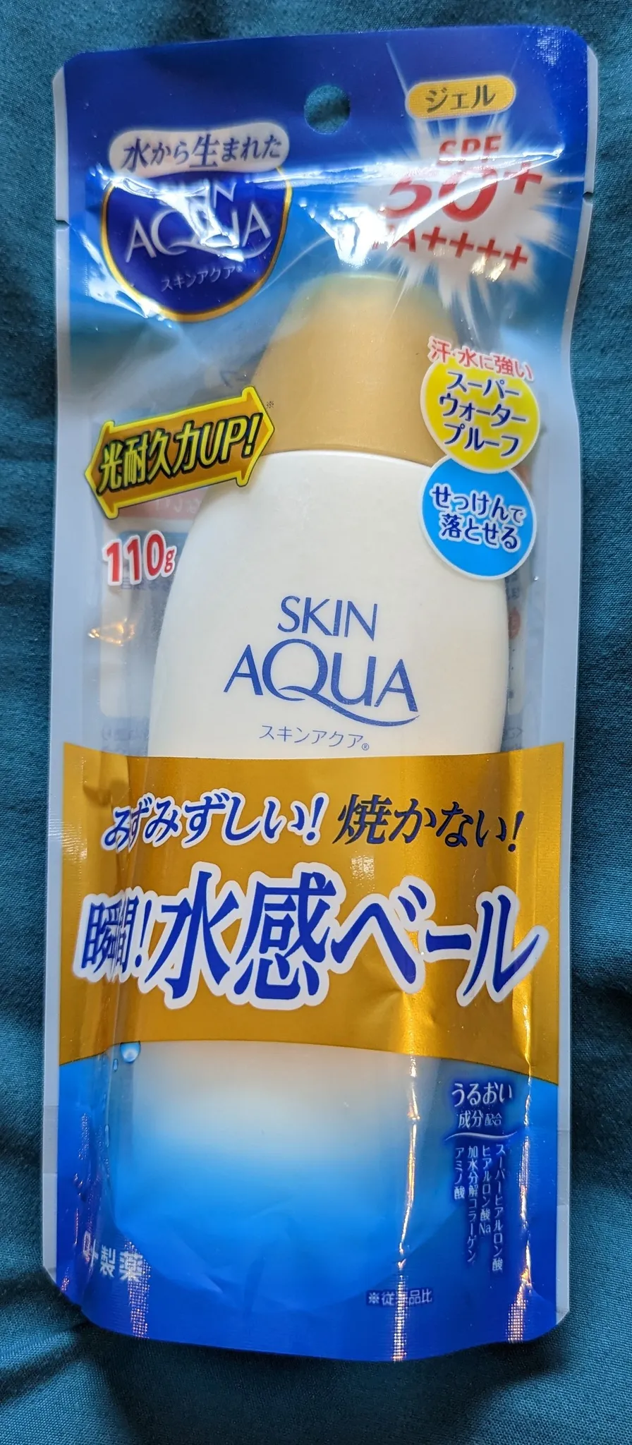 Skin Aqua Sunscreen photo 1