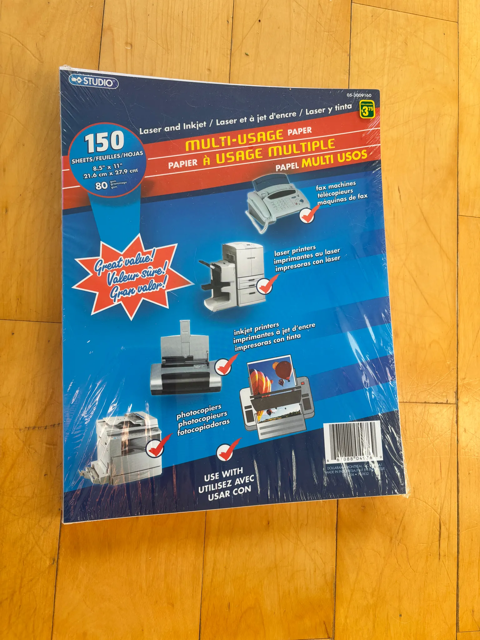 printer paper  photo 1