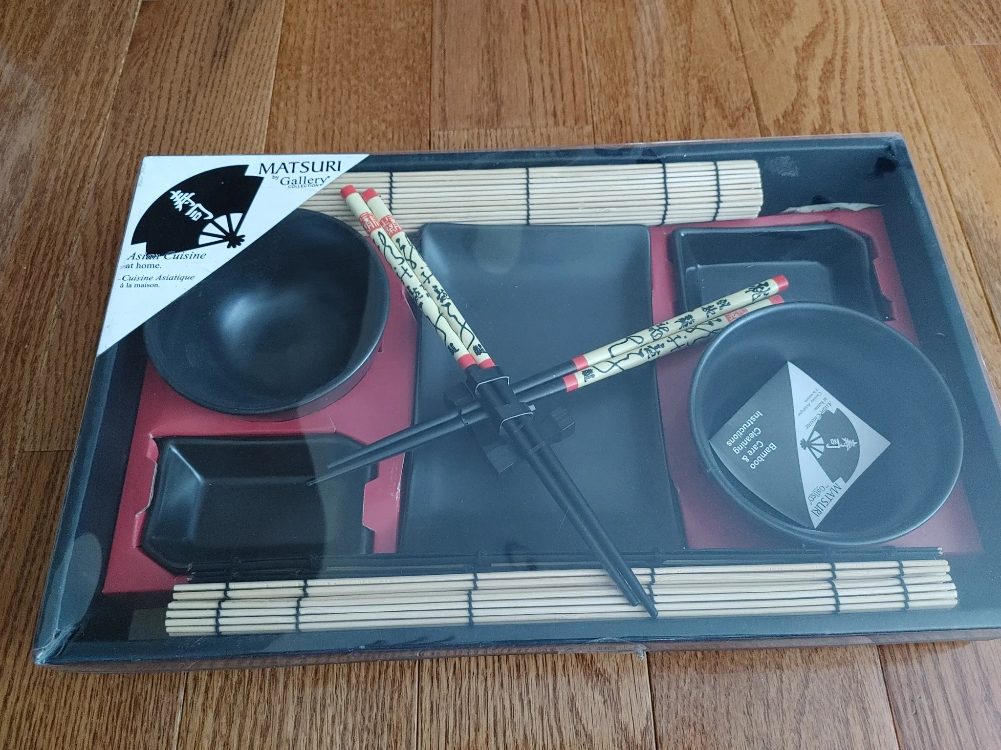 (Traded) Japanese Sushi Set photo 1