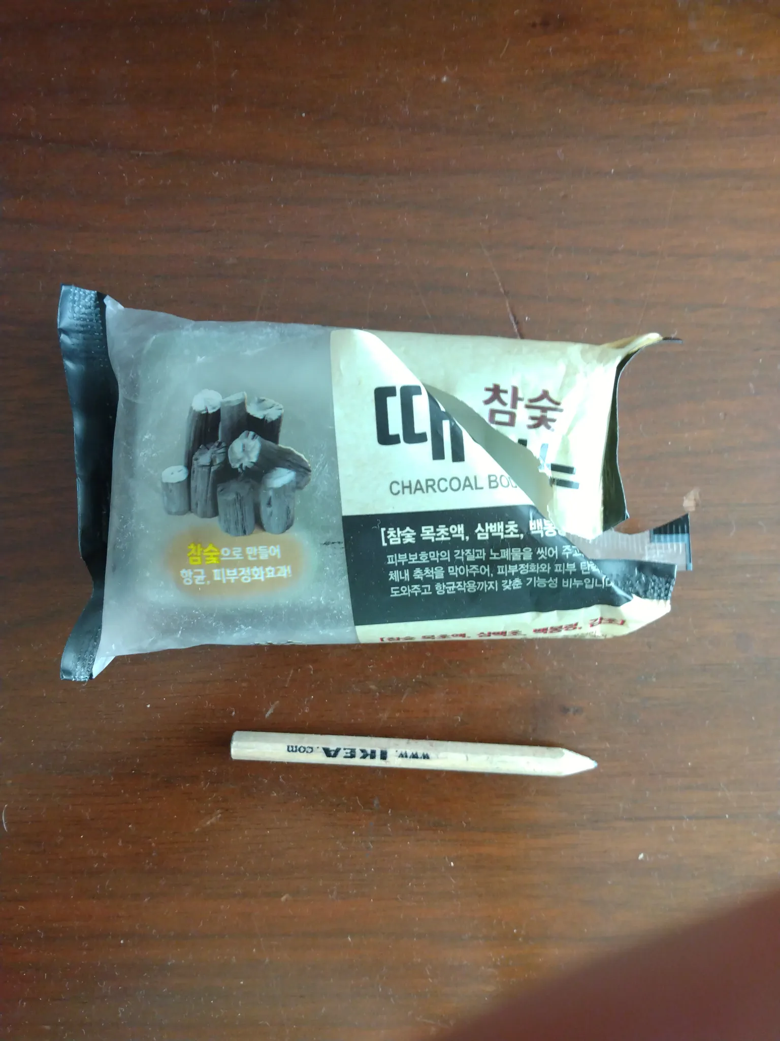 Charcoal body soap photo 1