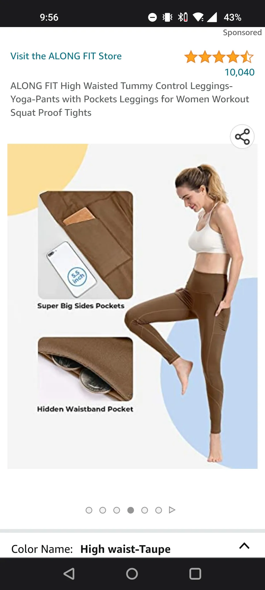 Leggings photo 1