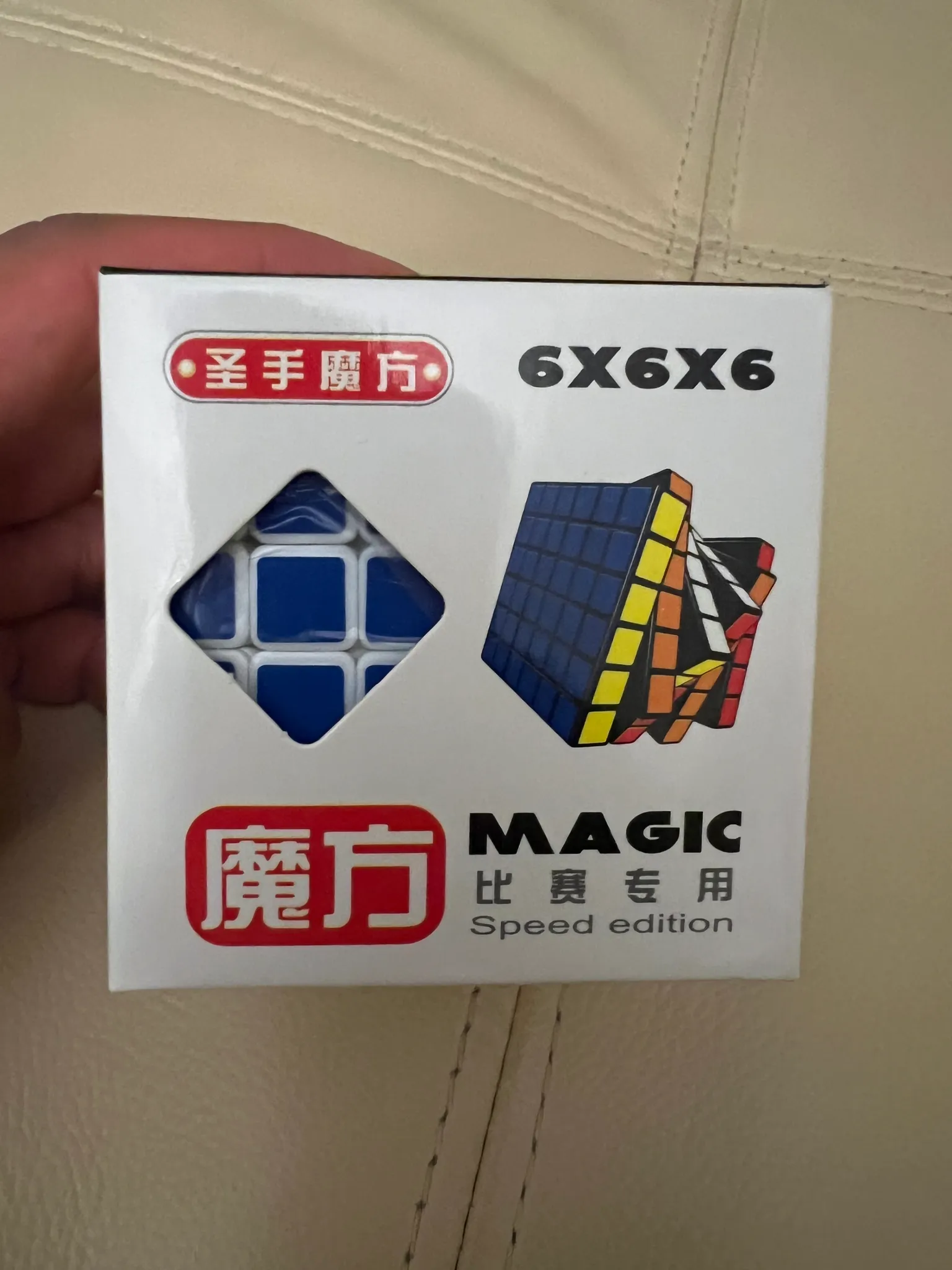 6X6 Speed Cube. Rubiks Speed Cube photo 1