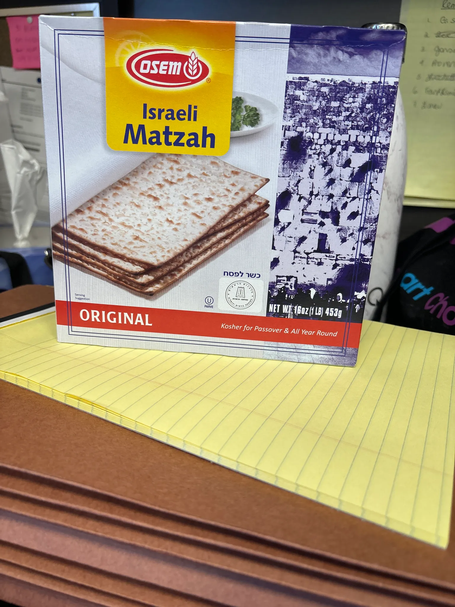 Matzah  photo 1