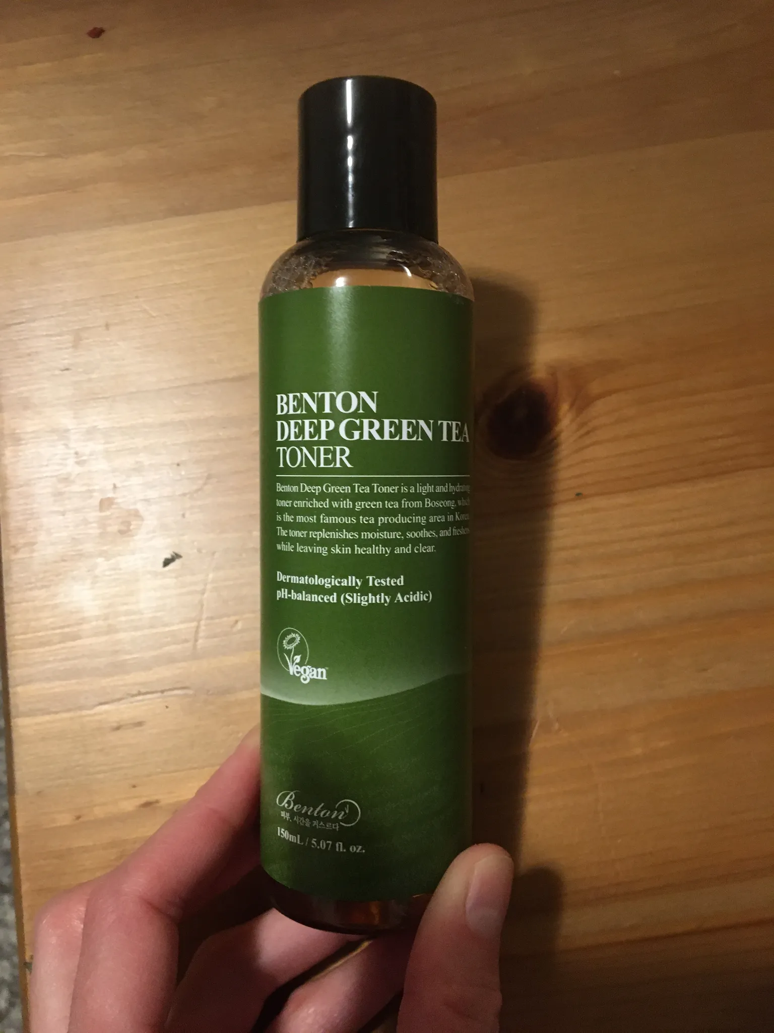 Green Tea Toner photo 1