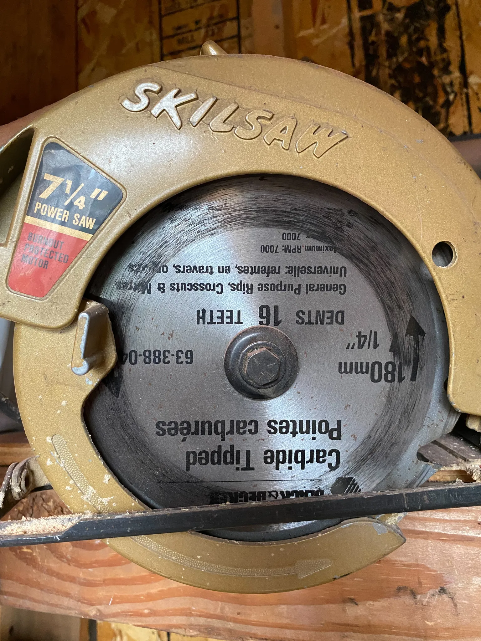 Skill saw photo 1