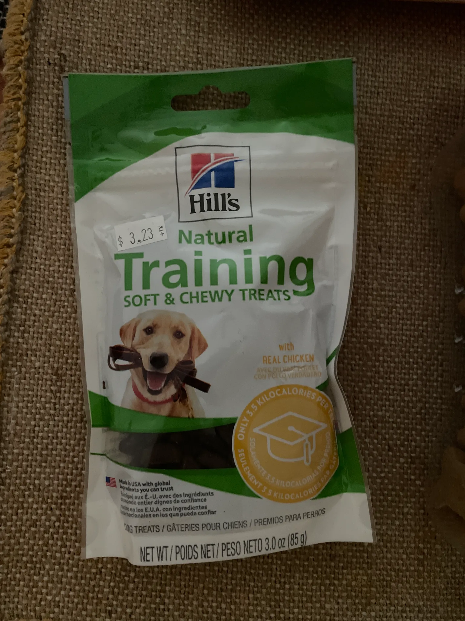 Dog treats  photo 1