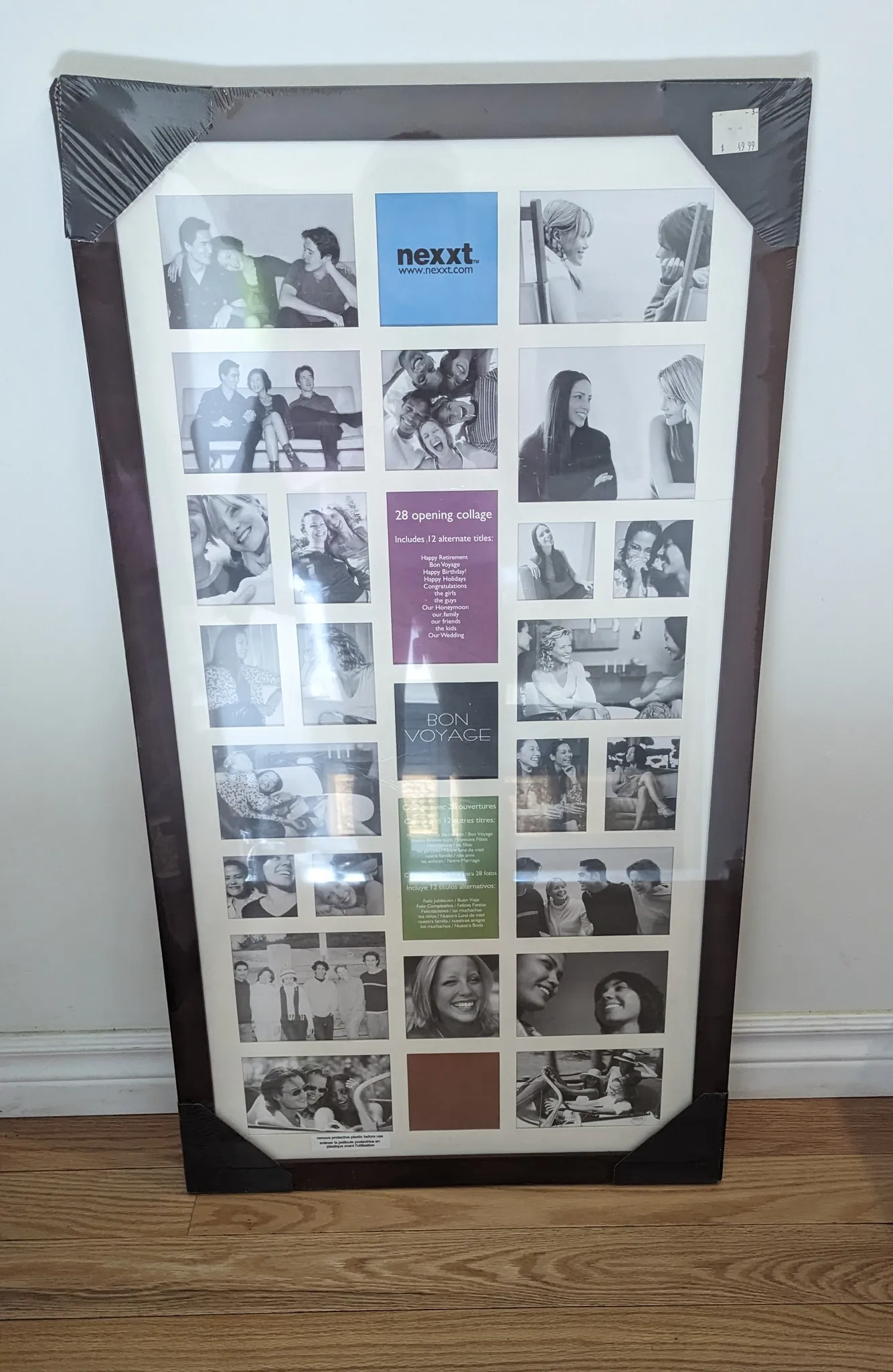 Brand New in Package Photo Frame  photo 1
