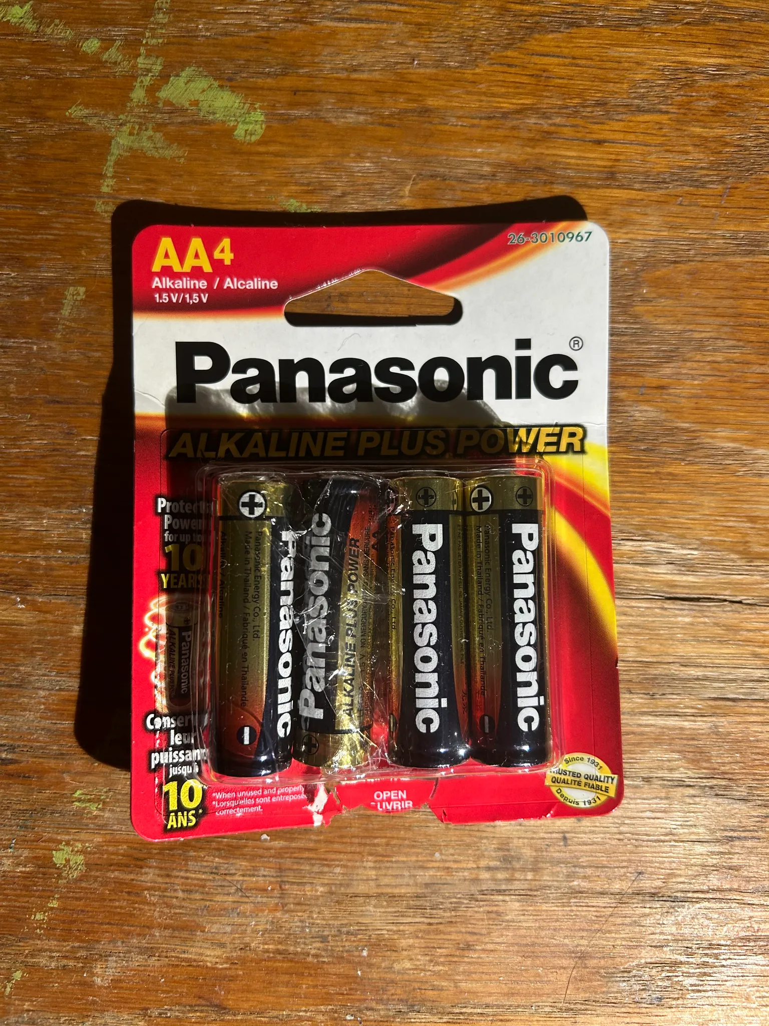 AA batteries photo 1