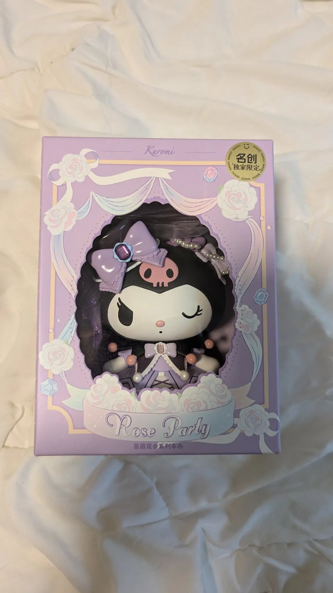 Kuromi large figurine photo 1