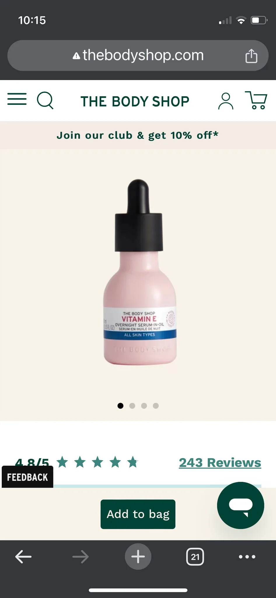 Body Shop Vitamin E Facial Oil  photo 1