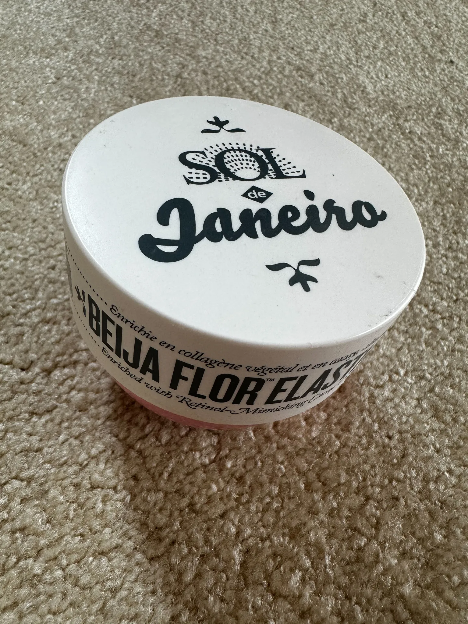 Sephora cream photo 1