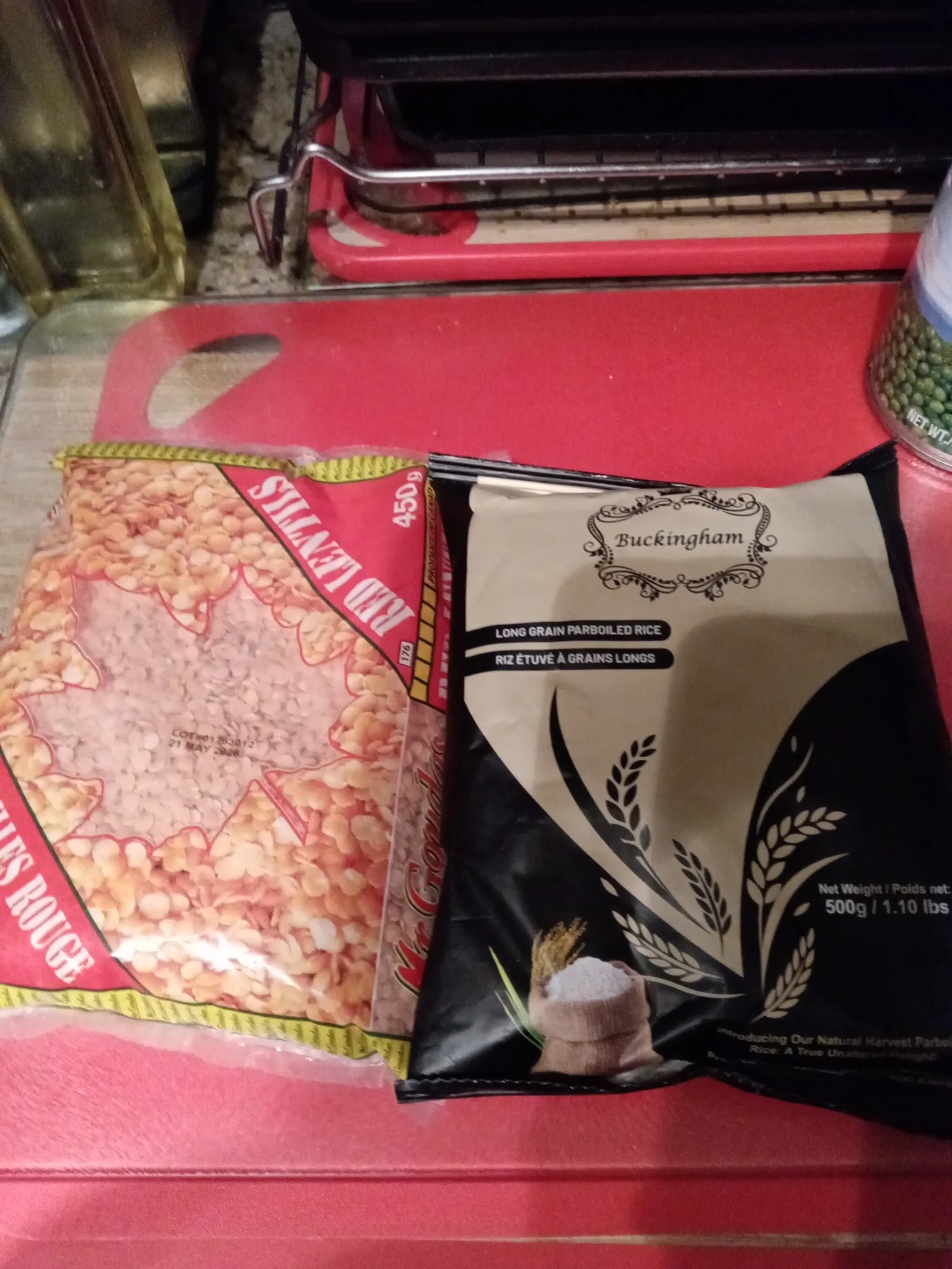Lentils and rice photo 1